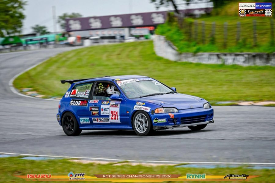 Job's Honda Civic EG, car 251